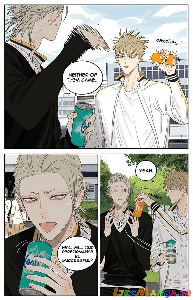 19 Days chapter 346 image 3